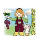 ふんわりリボンちゃん 5 ♡ ほっこり秋（個別スタンプ：28）