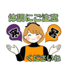 ふんわりリボンちゃん 5 ♡ ほっこり秋（個別スタンプ：30）