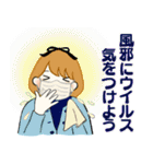 ふんわりリボンちゃん 5 ♡ ほっこり秋（個別スタンプ：31）
