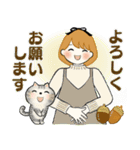 ふんわりリボンちゃん 5 ♡ ほっこり秋（個別スタンプ：33）