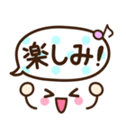 シンプル日常♡デカ文字スタンプ（個別スタンプ：14）