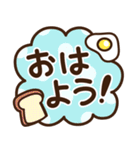 シンプル日常♡デカ文字スタンプ（個別スタンプ：17）
