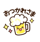 シンプル日常♡デカ文字スタンプ（個別スタンプ：20）