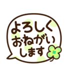シンプル日常♡デカ文字スタンプ（個別スタンプ：21）