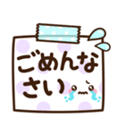 シンプル日常♡デカ文字スタンプ（個別スタンプ：23）