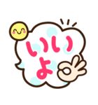 シンプル日常♡デカ文字スタンプ（個別スタンプ：29）