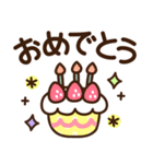 シンプル日常♡デカ文字スタンプ（個別スタンプ：31）