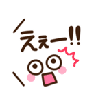 シンプル日常♡デカ文字スタンプ（個別スタンプ：37）