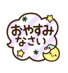 シンプル日常♡デカ文字スタンプ（個別スタンプ：38）