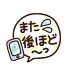 シンプル日常♡デカ文字スタンプ（個別スタンプ：39）