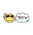 すっきり省スペース2♥簡単言葉（個別スタンプ：3）