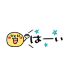 すっきり省スペース2♥簡単言葉（個別スタンプ：7）