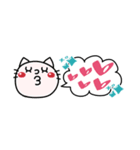 すっきり省スペース2♥簡単言葉（個別スタンプ：10）