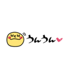 すっきり省スペース2♥簡単言葉（個別スタンプ：11）