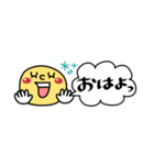 すっきり省スペース2♥簡単言葉（個別スタンプ：13）