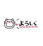すっきり省スペース2♥簡単言葉（個別スタンプ：16）