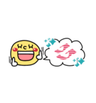 すっきり省スペース2♥簡単言葉（個別スタンプ：17）
