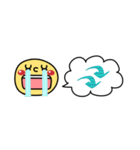 すっきり省スペース2♥簡単言葉（個別スタンプ：18）