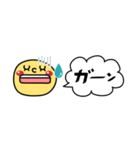 すっきり省スペース2♥簡単言葉（個別スタンプ：19）