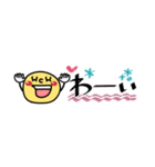 すっきり省スペース2♥簡単言葉（個別スタンプ：25）