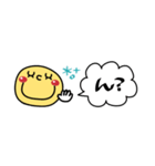 すっきり省スペース2♥簡単言葉（個別スタンプ：36）