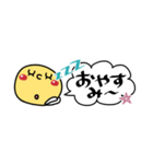 すっきり省スペース2♥簡単言葉（個別スタンプ：40）