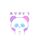 ゆめかわパンダ（個別スタンプ：6）