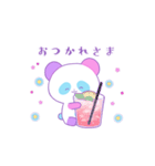 ゆめかわパンダ（個別スタンプ：7）