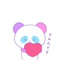 ゆめかわパンダ（個別スタンプ：11）