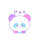ゆめかわパンダ（個別スタンプ：17）