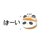 パンダマリトッツォ♦敬語省スペース（個別スタンプ：16）