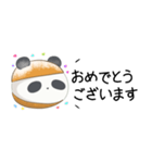 パンダマリトッツォ♦敬語省スペース（個別スタンプ：37）