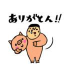 ザ・ダジャレスタンプ集（個別スタンプ：4）