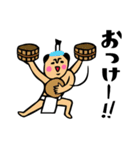 ザ・ダジャレスタンプ集（個別スタンプ：13）