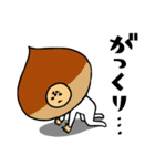 ザ・ダジャレスタンプ集（個別スタンプ：20）