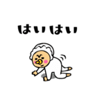 ザ・ダジャレスタンプ集（個別スタンプ：24）
