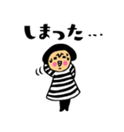 ザ・ダジャレスタンプ集（個別スタンプ：25）
