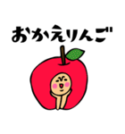 ザ・ダジャレスタンプ集（個別スタンプ：35）