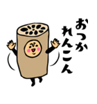ザ・ダジャレスタンプ集（個別スタンプ：37）