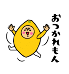 ザ・ダジャレスタンプ集（個別スタンプ：38）