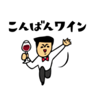 ザ・ダジャレスタンプ集（個別スタンプ：39）