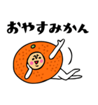 ザ・ダジャレスタンプ集（個別スタンプ：40）
