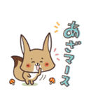 毎日使えるほっこりスタンプ☆秋（個別スタンプ：3）