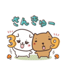 毎日使えるほっこりスタンプ☆秋（個別スタンプ：4）