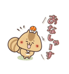 毎日使えるほっこりスタンプ☆秋（個別スタンプ：7）