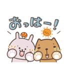 毎日使えるほっこりスタンプ☆秋（個別スタンプ：9）