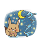 毎日使えるほっこりスタンプ☆秋（個別スタンプ：11）