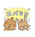毎日使えるほっこりスタンプ☆秋（個別スタンプ：13）