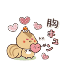 毎日使えるほっこりスタンプ☆秋（個別スタンプ：17）