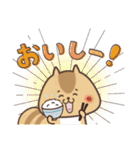 毎日使えるほっこりスタンプ☆秋（個別スタンプ：21）
